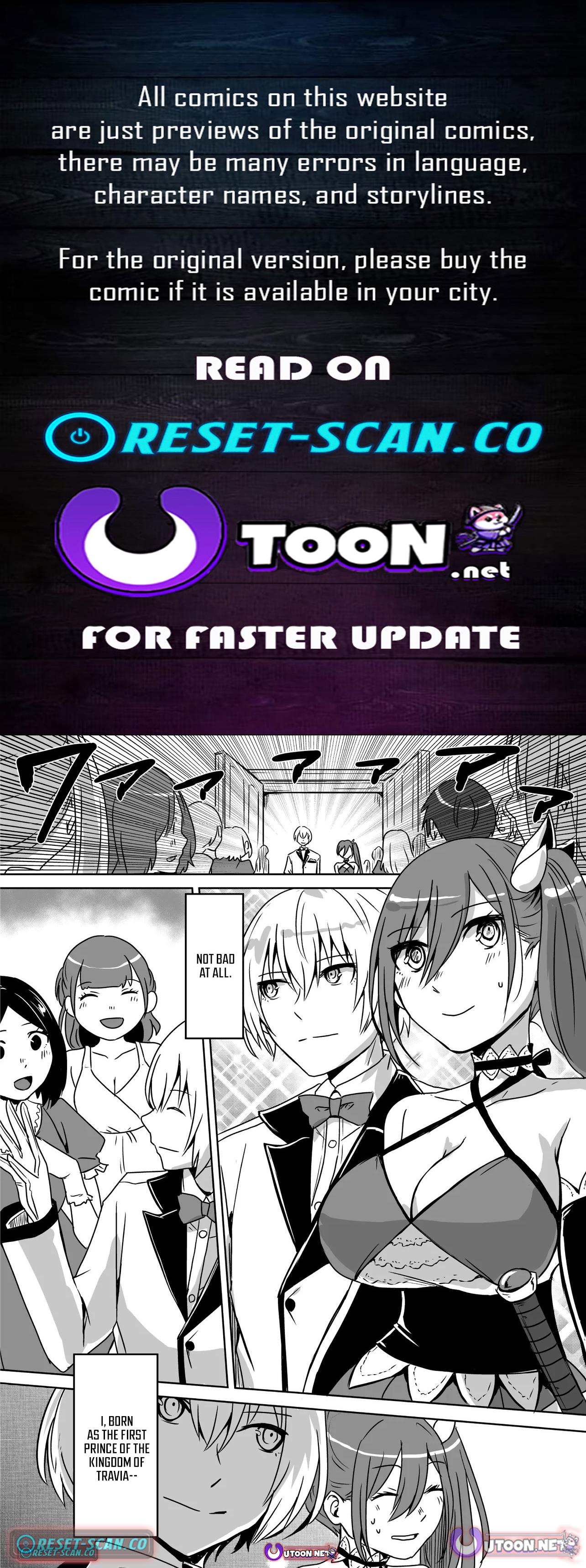 The Boy Beloved by the Bow in a World Where Holy Swords Reign Supreme: Supporting Holy Swordsmen with Power Granted by the Sealed Demon King Chapter 07.2 Page 1