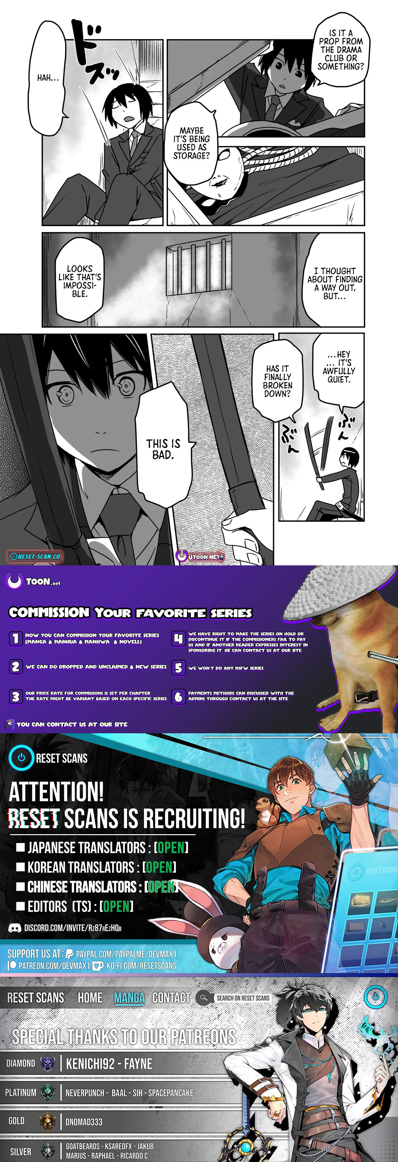 The Boy Beloved by the Bow in a World Where Holy Swords Reign Supreme: Supporting Holy Swordsmen with Power Granted by the Sealed Demon King Chapter 07.2 Page 1