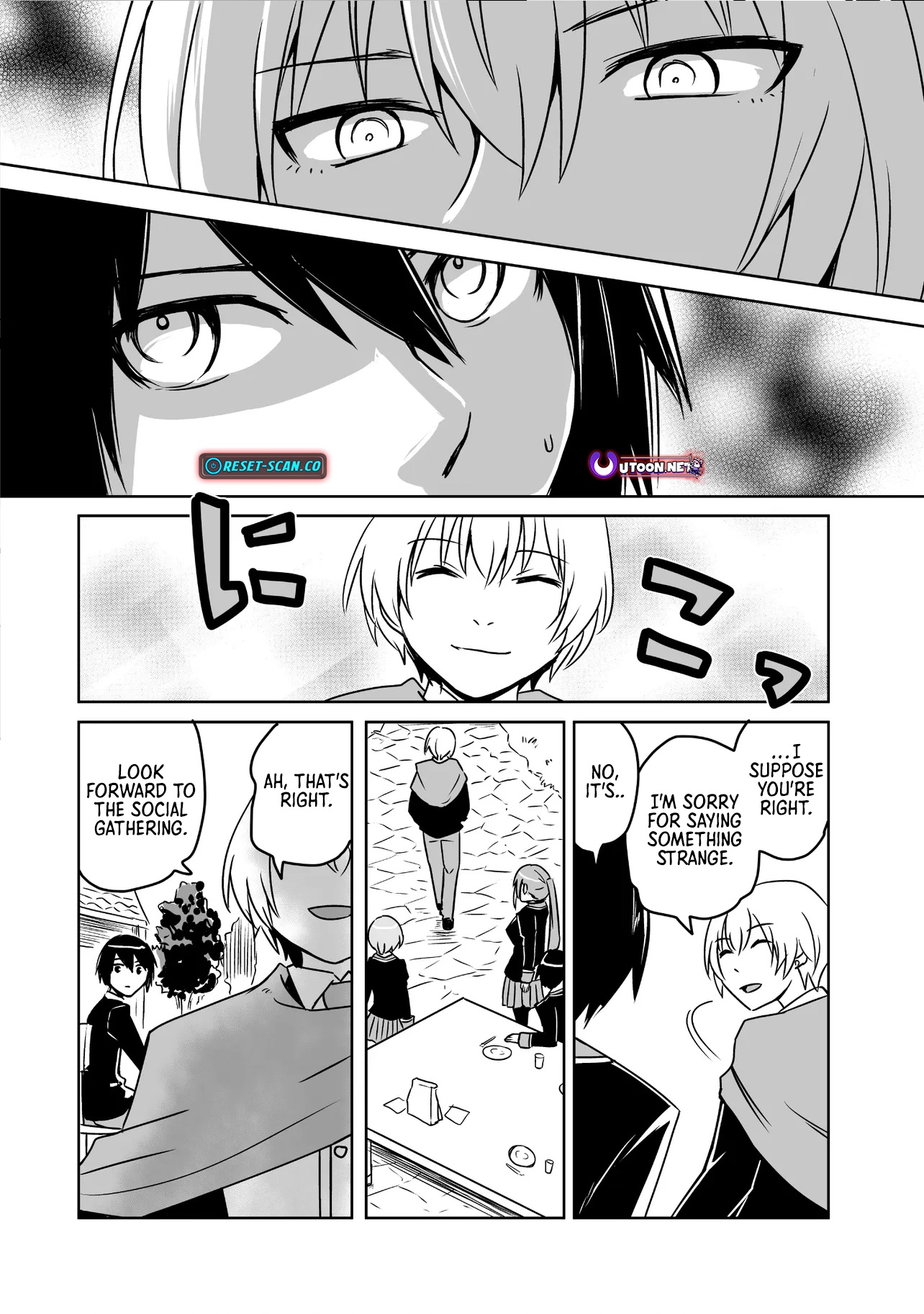 The Boy Beloved by the Bow in a World Where Holy Swords Reign Supreme: Supporting Holy Swordsmen with Power Granted by the Sealed Demon King Chapter 06.3 Page 1
