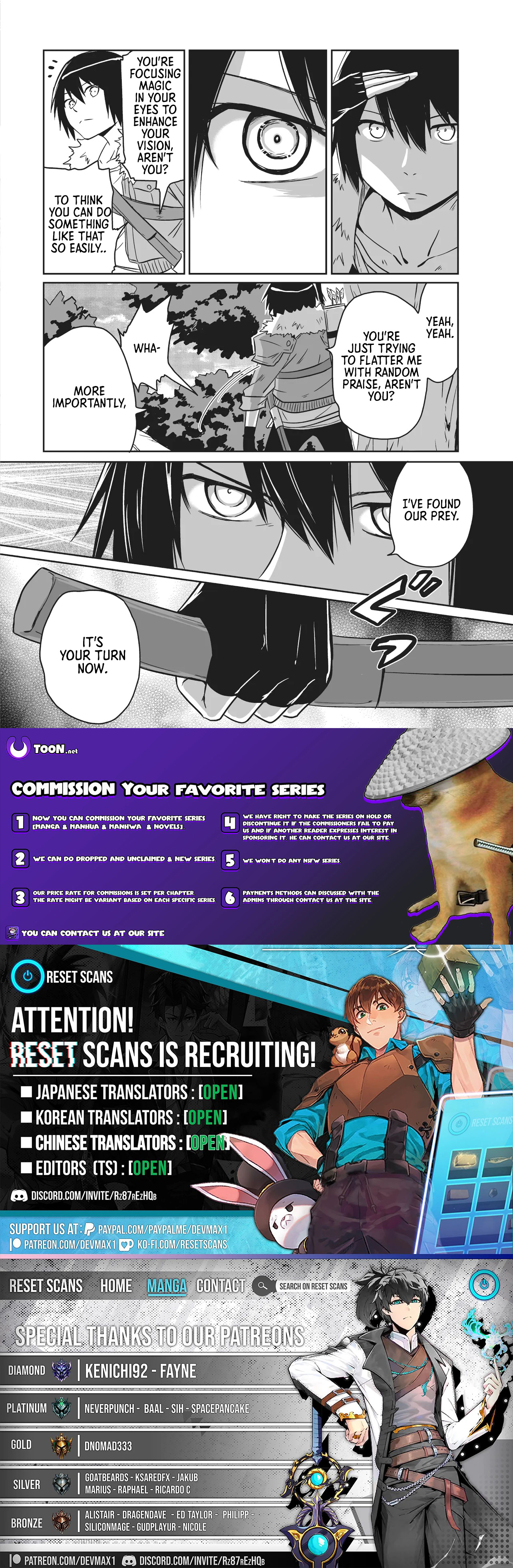 The Boy Beloved by the Bow in a World Where Holy Swords Reign Supreme: Supporting Holy Swordsmen with Power Granted by the Sealed Demon King Chapter 05.2 Page 1