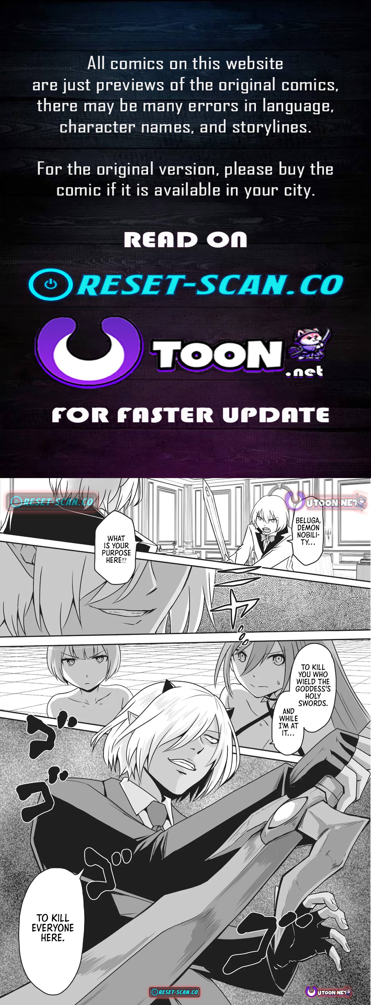 The Boy Beloved by the Bow in a World Where Holy Swords Reign Supreme: Supporting Holy Swordsmen with Power Granted by the Sealed Demon King Chapter 08.1 Page 1