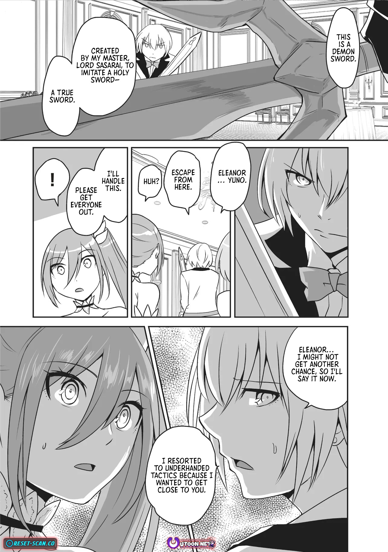 The Boy Beloved by the Bow in a World Where Holy Swords Reign Supreme: Supporting Holy Swordsmen with Power Granted by the Sealed Demon King Chapter 08.1 Page 1