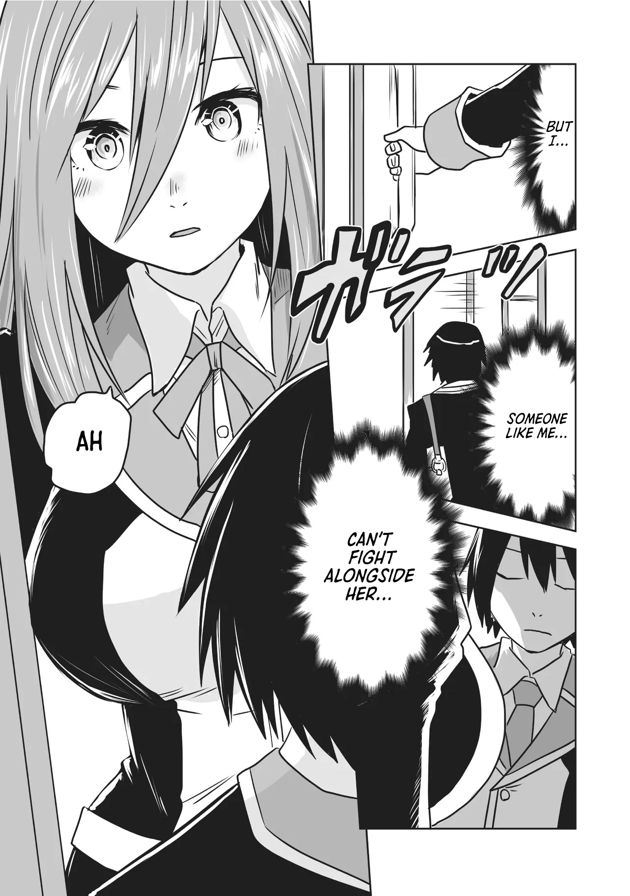 The Boy Beloved by the Bow in a World Where Holy Swords Reign Supreme: Supporting Holy Swordsmen with Power Granted by the Sealed Demon King Chapter 03.3 Page 1