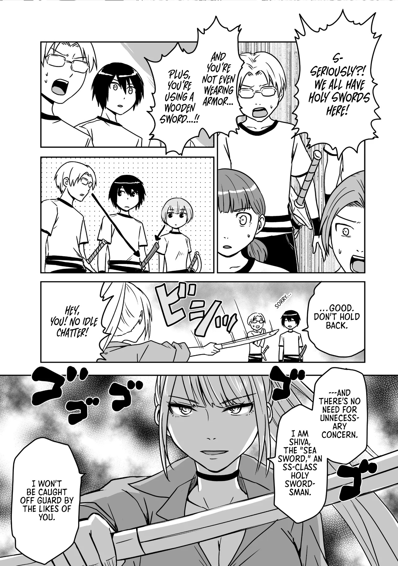 The Boy Beloved by the Bow in a World Where Holy Swords Reign Supreme: Supporting Holy Swordsmen with Power Granted by the Sealed Demon King Chapter 06.1 Page 1