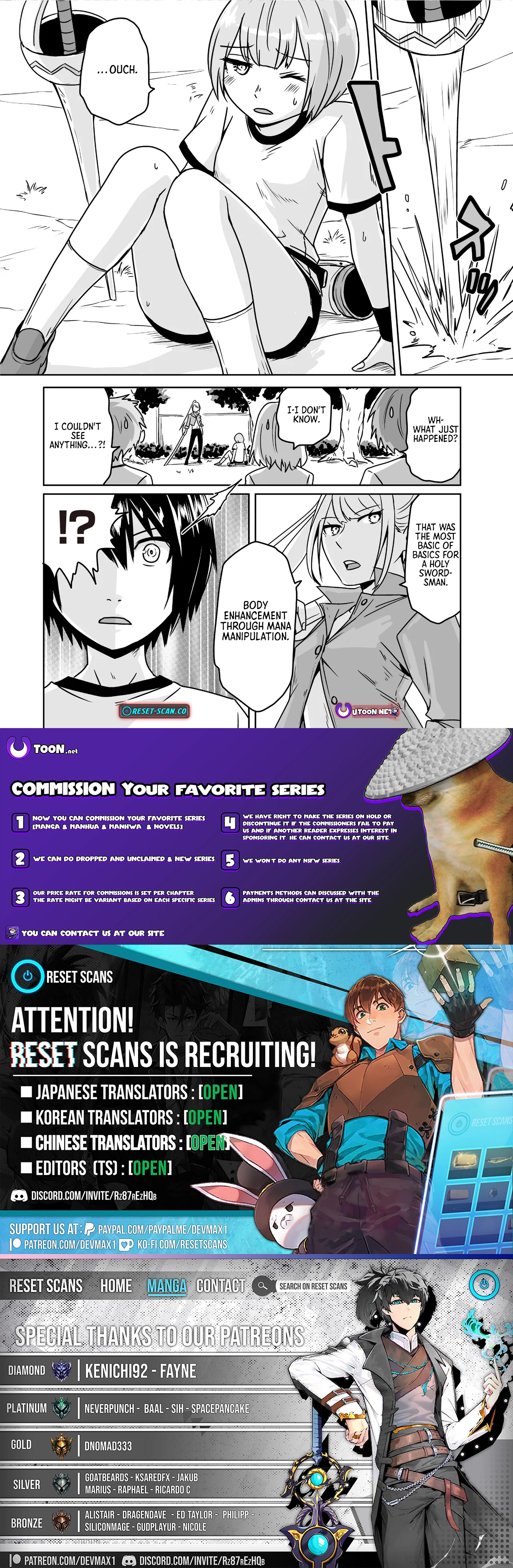 The Boy Beloved by the Bow in a World Where Holy Swords Reign Supreme: Supporting Holy Swordsmen with Power Granted by the Sealed Demon King Chapter 06.1 Page 1