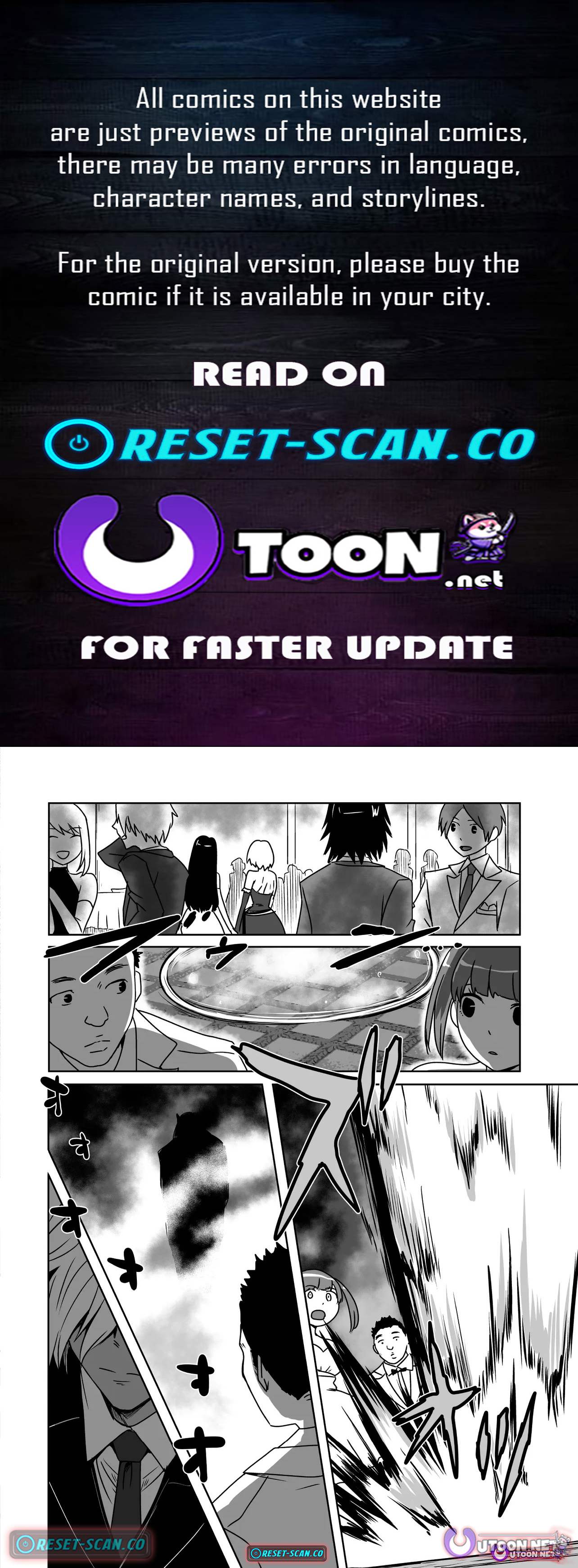 The Boy Beloved by the Bow in a World Where Holy Swords Reign Supreme: Supporting Holy Swordsmen with Power Granted by the Sealed Demon King Chapter 07.3 Page 1
