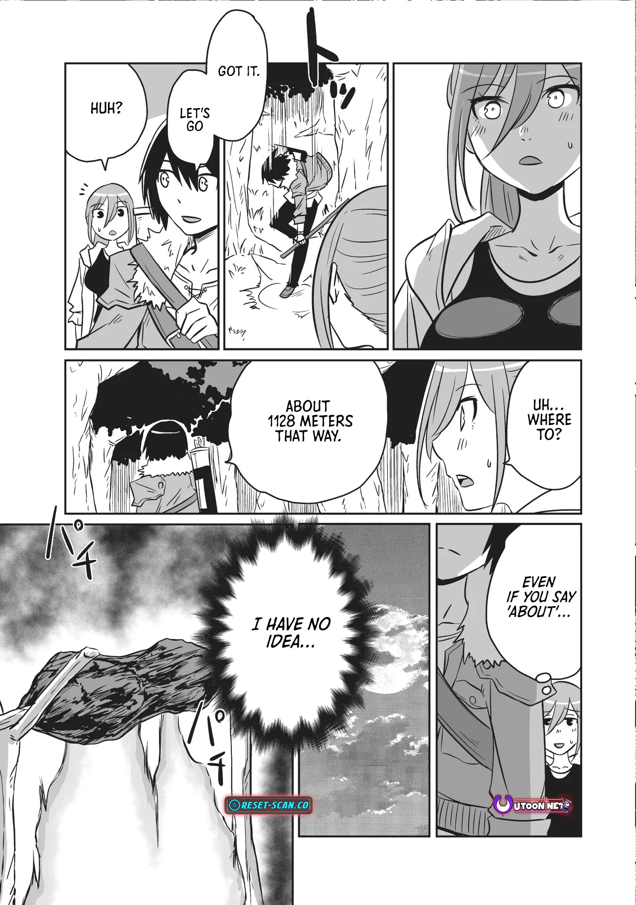 The Boy Beloved by the Bow in a World Where Holy Swords Reign Supreme: Supporting Holy Swordsmen with Power Granted by the Sealed Demon King Chapter 05.3 Page 1