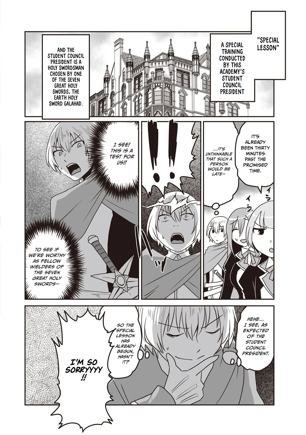 The Boy Beloved by the Bow in a World Where Holy Swords Reign Supreme: Supporting Holy Swordsmen with Power Granted by the Sealed Demon King Chapter 12.2 Page 1