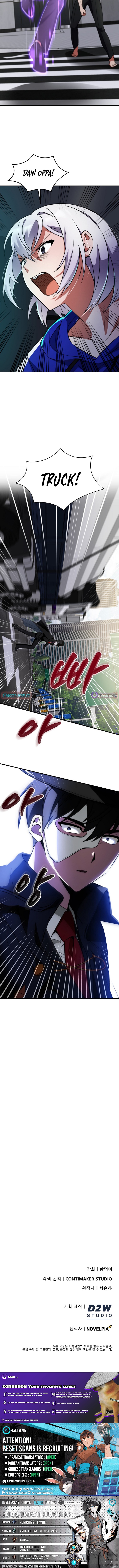 I Became The Villain The Hero Is Obsessed With Chapter 05 Page 1