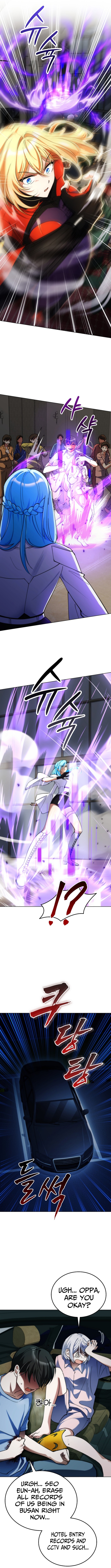 I Became The Villain The Hero Is Obsessed With Chapter 18 Page 1