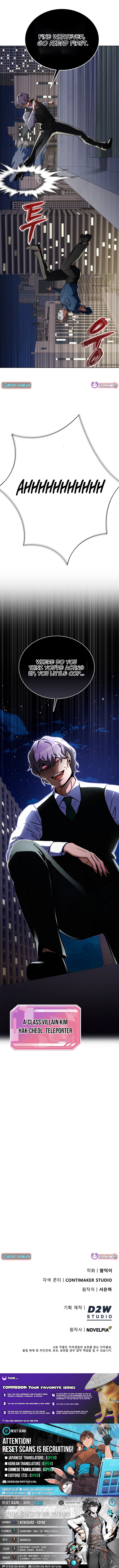 I Became The Villain The Hero Is Obsessed With Chapter 04 Page 1