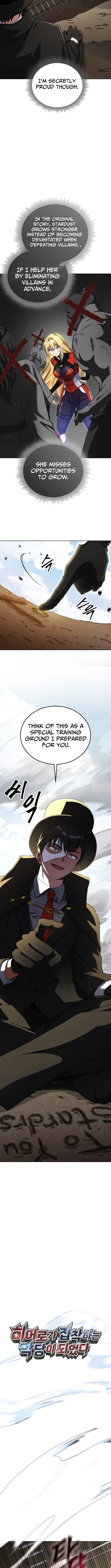 I Became The Villain The Hero Is Obsessed With Chapter 08 Page 1