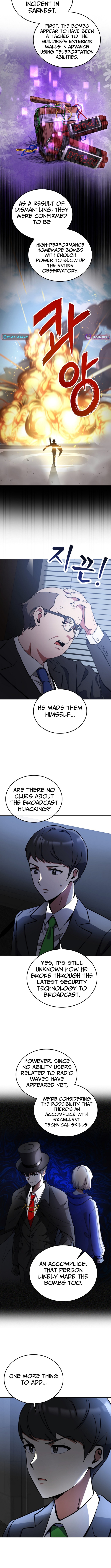 I Became The Villain The Hero Is Obsessed With Chapter 03 Page 1