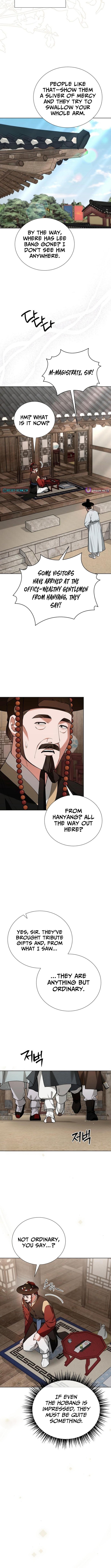 Surviving As The Tyrant's Chef Chapter 30 Page 1