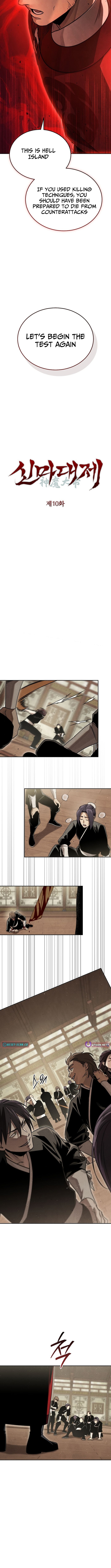 Heavenly Demon Sovereign Chapter 10 Page 1