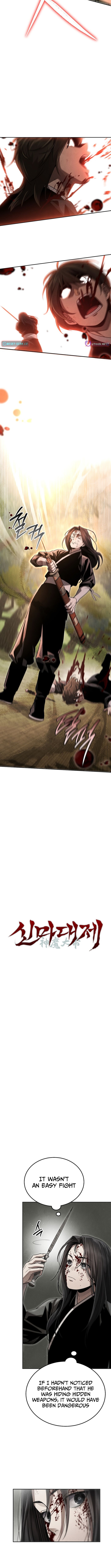 Heavenly Demon Sovereign Chapter 15 Page 1