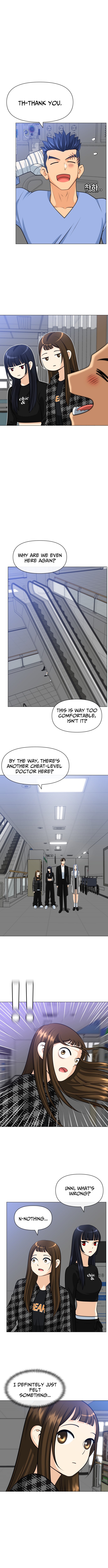 Blessed by Lady Ungnyeo Chapter 23 Page 1