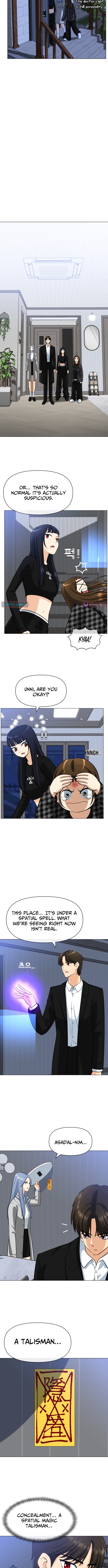 Blessed by Lady Ungnyeo Chapter 24 Page 1