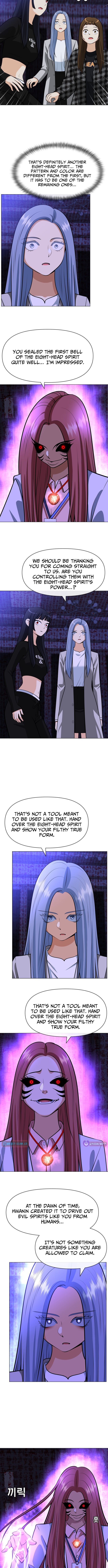 Blessed by Lady Ungnyeo Chapter 25 Page 1