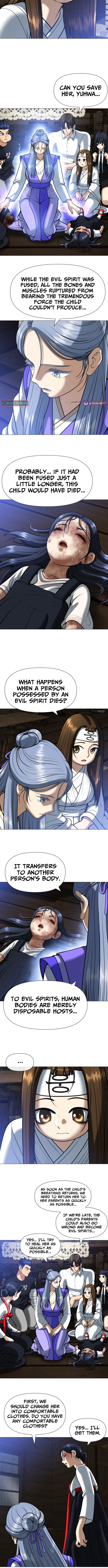 Blessed by Lady Ungnyeo Chapter 07 Page 1