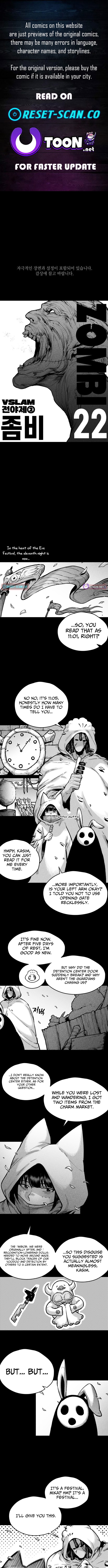 Voodoo Slam Chapter 22 Page 1