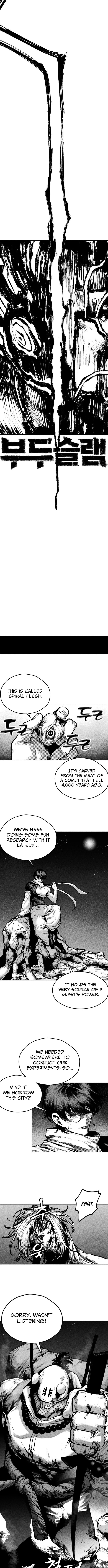 Voodoo Slam Chapter 23 Page 1