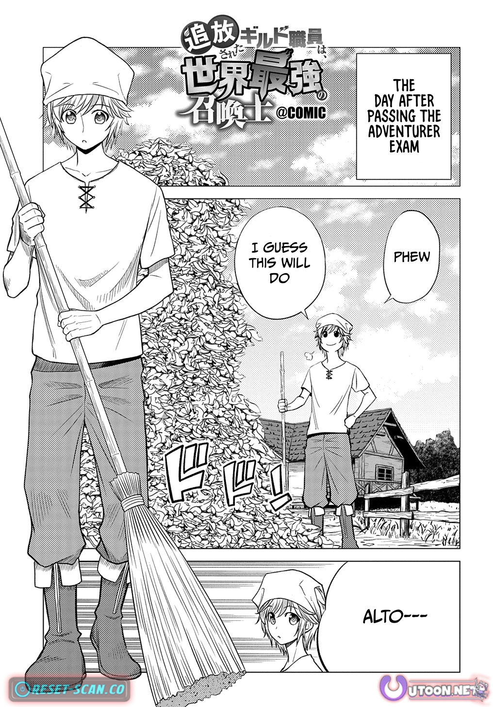 The Expelled Guild Staff Member Becomes the World's Strongest Summoner Chapter 05 Page 1