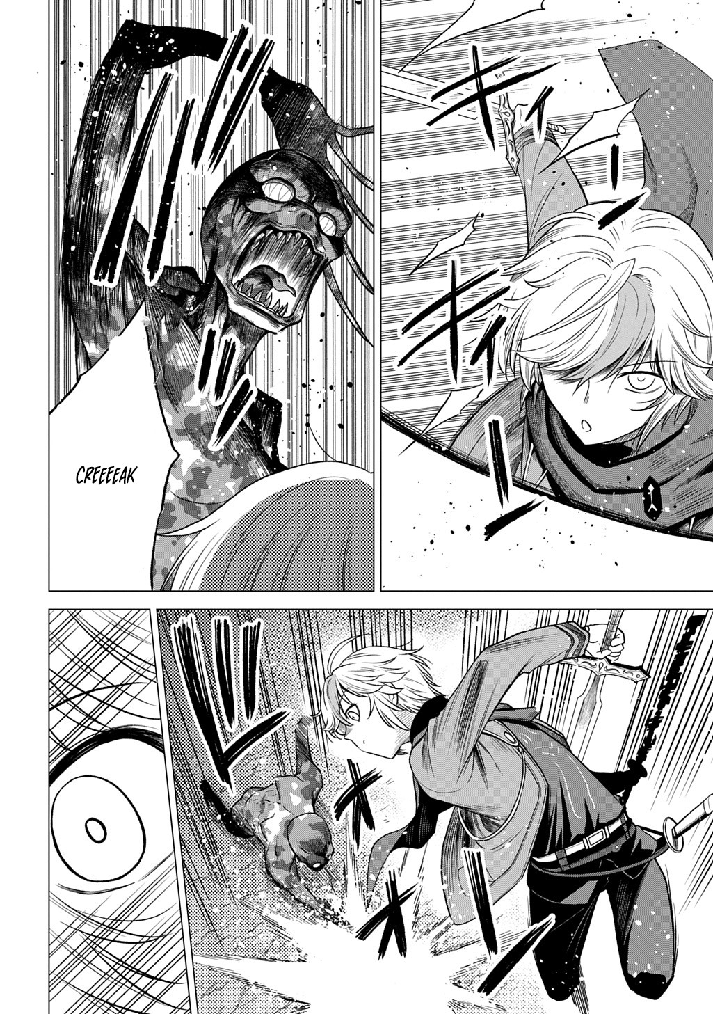 The Expelled Guild Staff Member Becomes the World's Strongest Summoner Chapter 09 Page 1