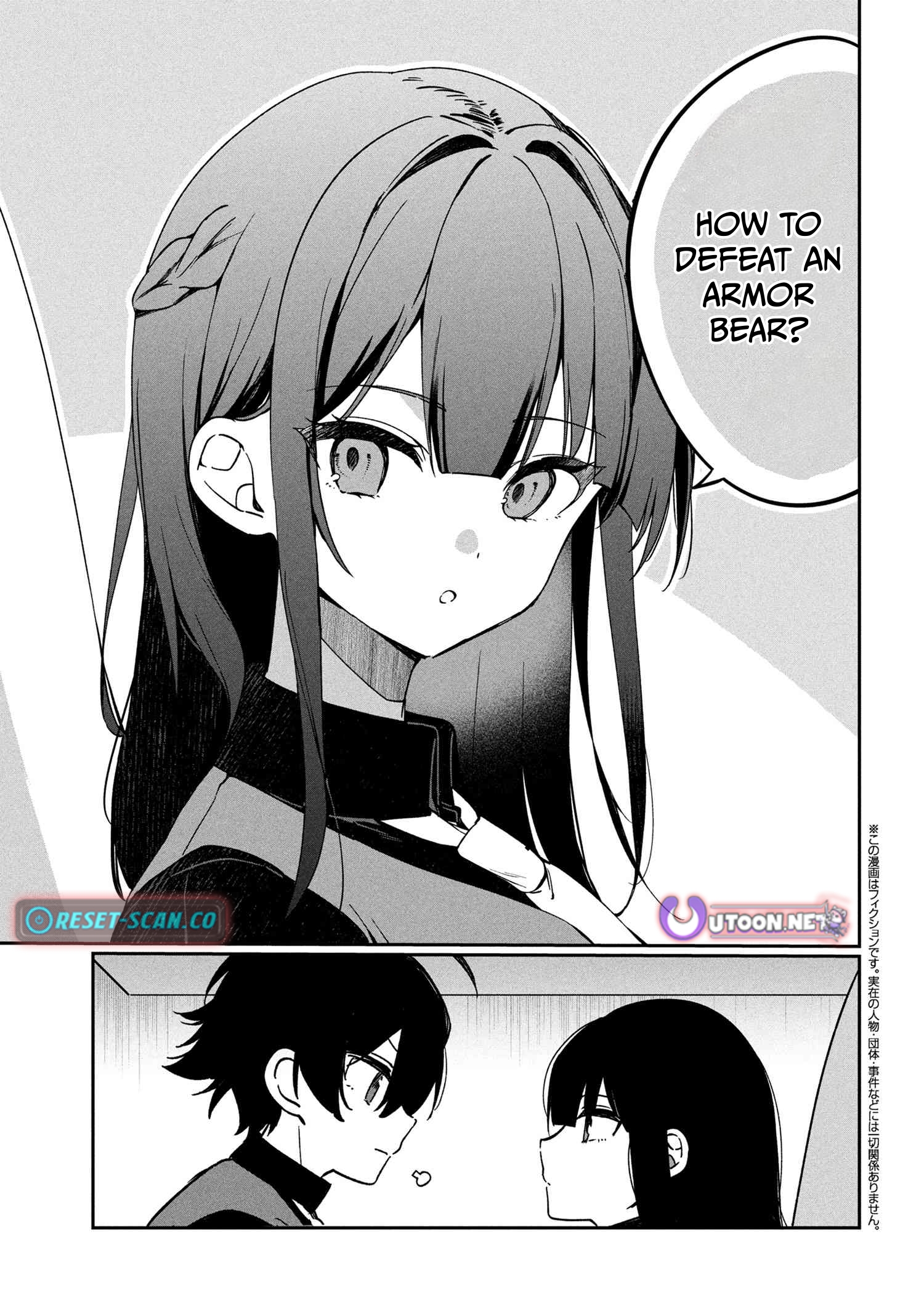 I Thought I'd Enjoy Being a Loner in a VRMMO, but It Seems All Players Are Watching Me~ Chapter 10.1 Page 1