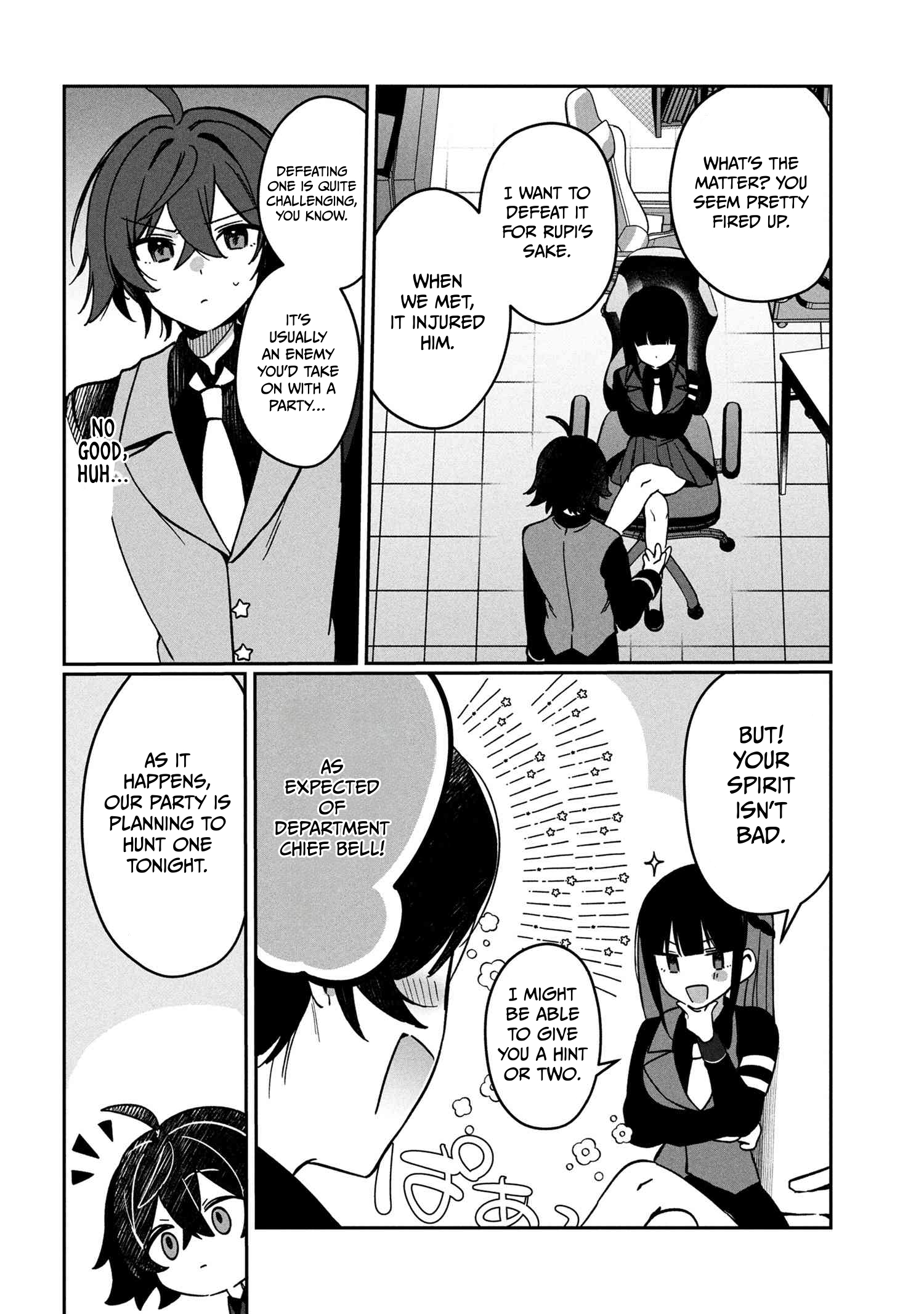 I Thought I'd Enjoy Being a Loner in a VRMMO, but It Seems All Players Are Watching Me~ Chapter 10.1 Page 1