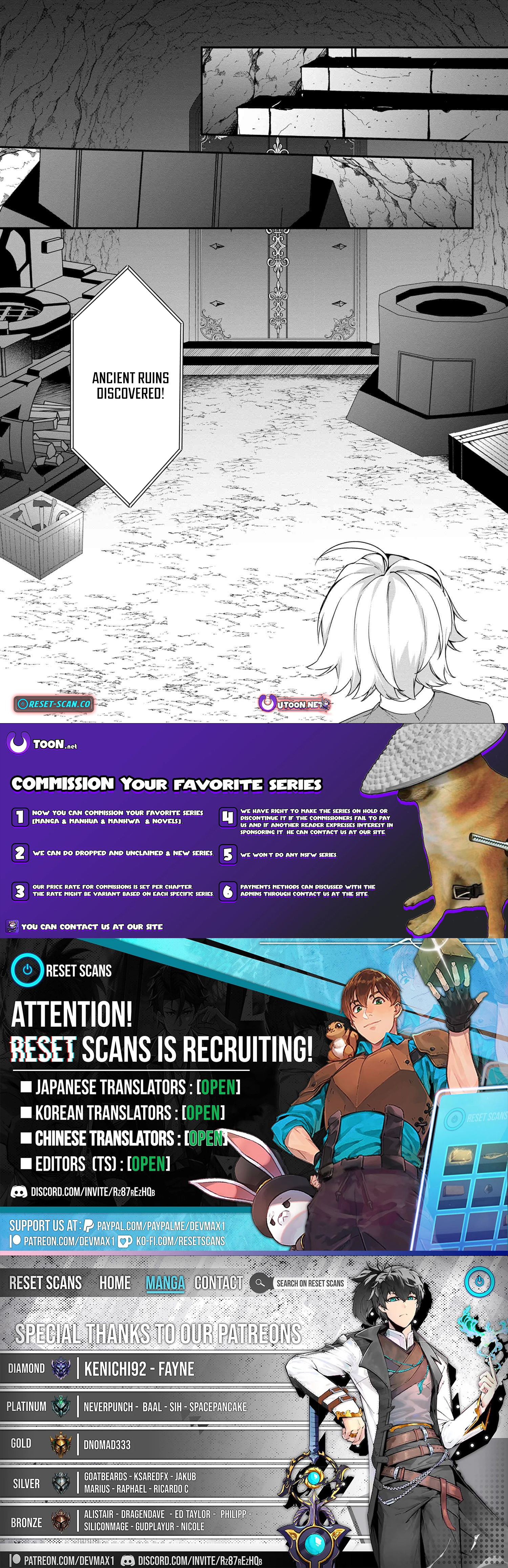 I Thought I'd Enjoy Being a Loner in a VRMMO, but It Seems All Players Are Watching Me~ Chapter 06.1 Page 1