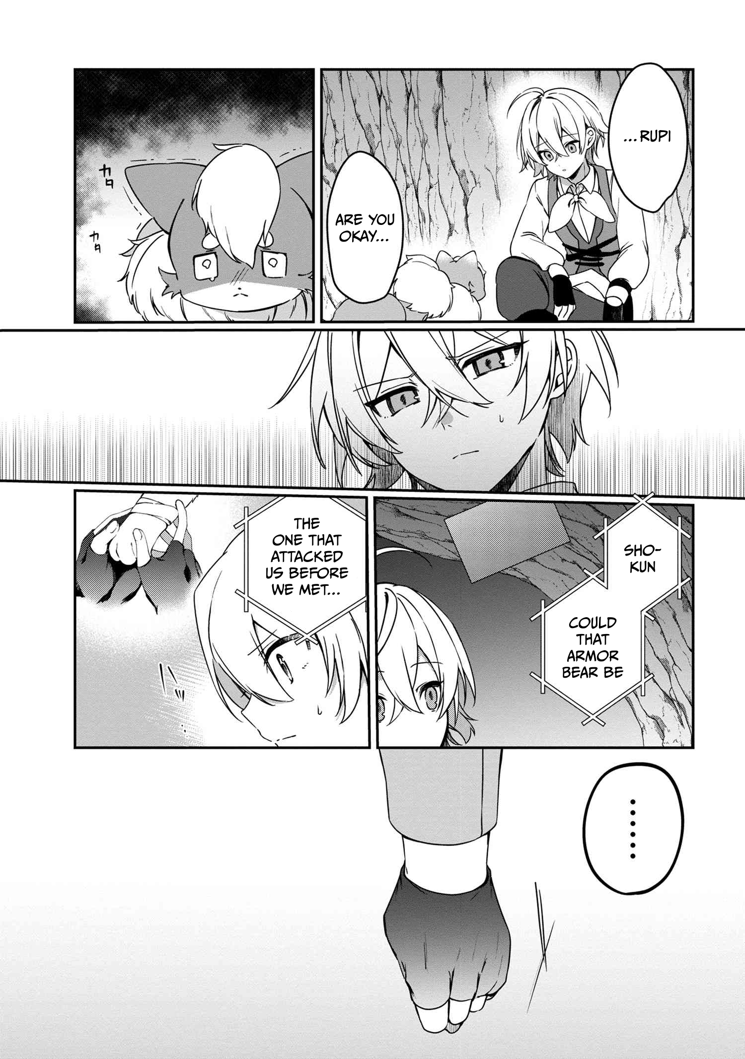 I Thought I'd Enjoy Being a Loner in a VRMMO, but It Seems All Players Are Watching Me~ Chapter 09.2 Page 1
