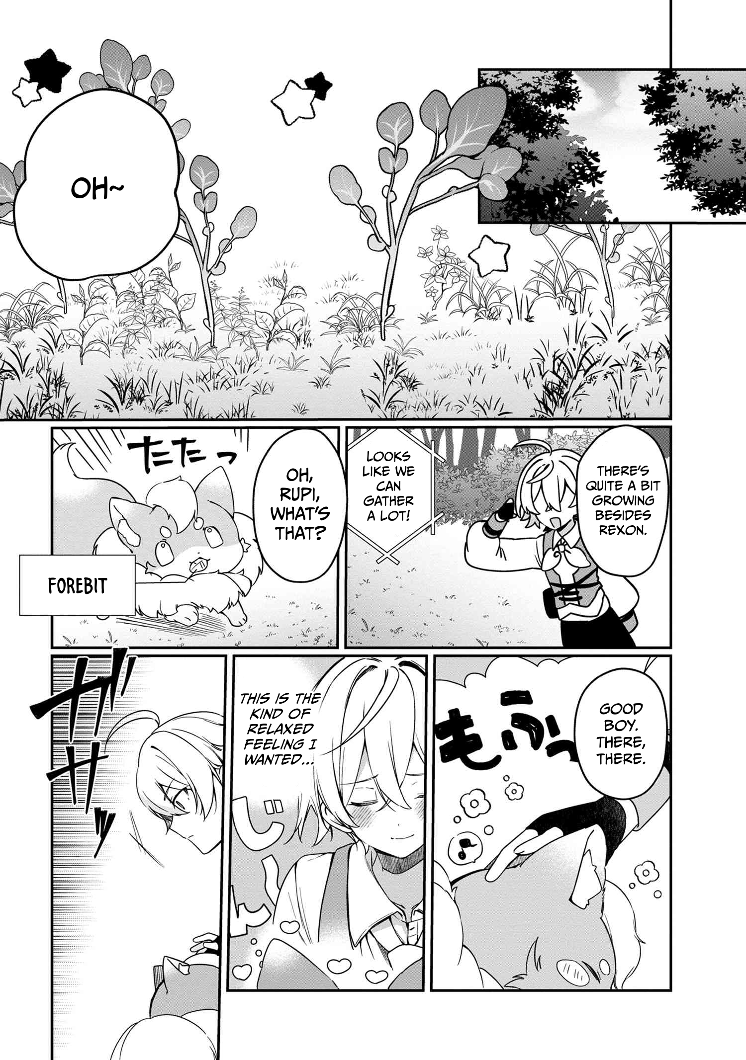 I Thought I'd Enjoy Being a Loner in a VRMMO, but It Seems All Players Are Watching Me~ Chapter 09.2 Page 1