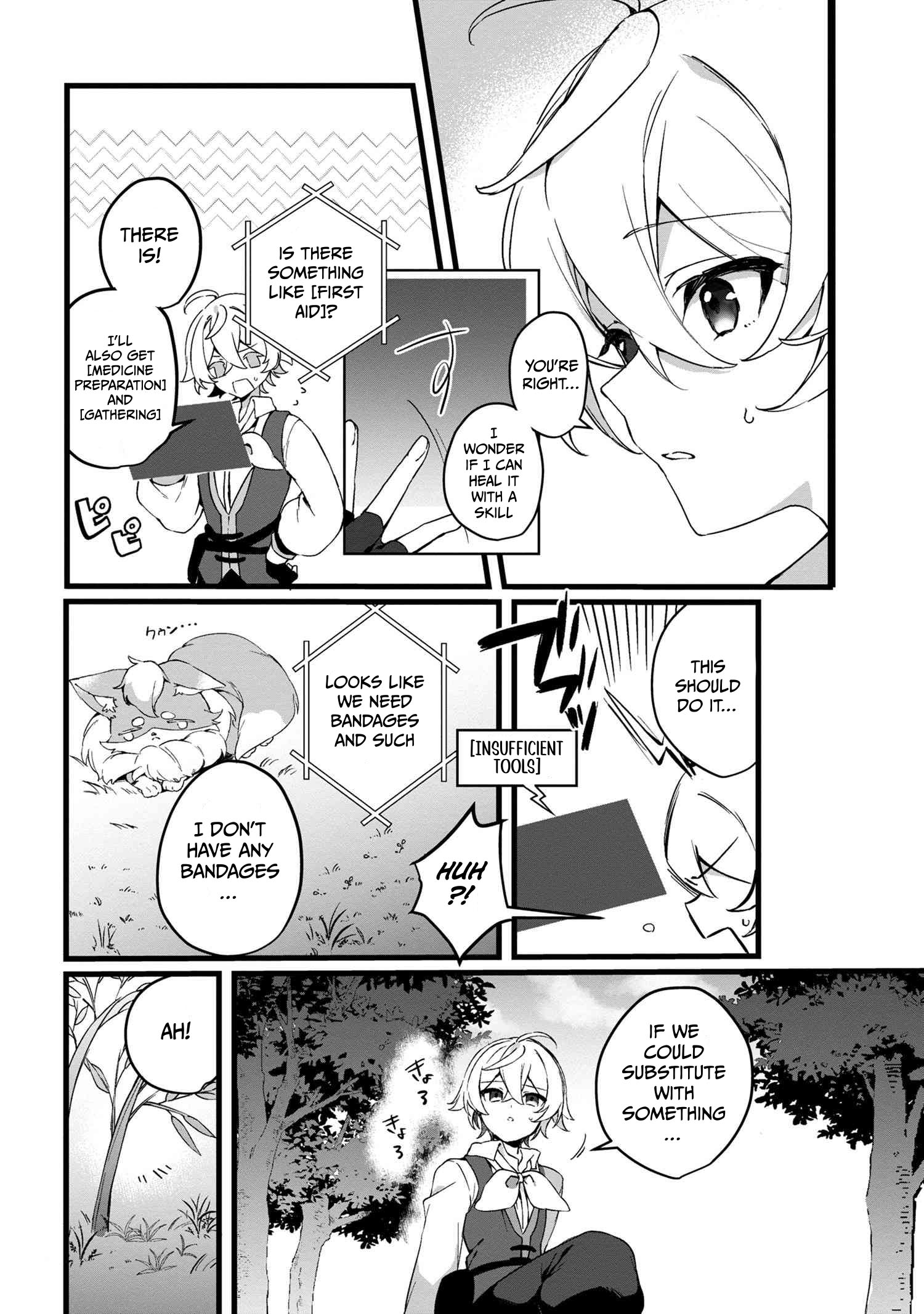 I Thought I'd Enjoy Being a Loner in a VRMMO, but It Seems All Players Are Watching Me~ Chapter 03.1 Page 1