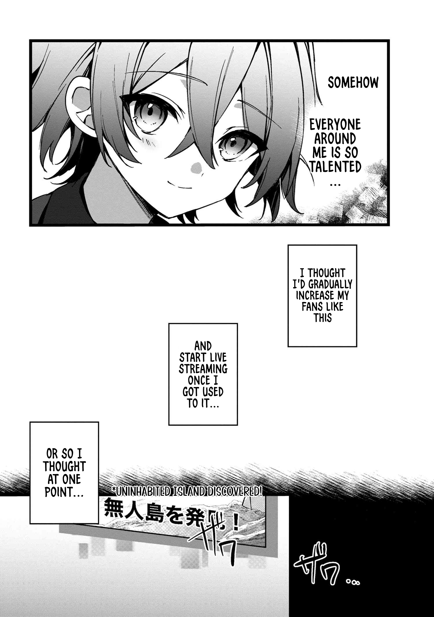 I Thought I'd Enjoy Being a Loner in a VRMMO, but It Seems All Players Are Watching Me~ Chapter 03.2 Page 1