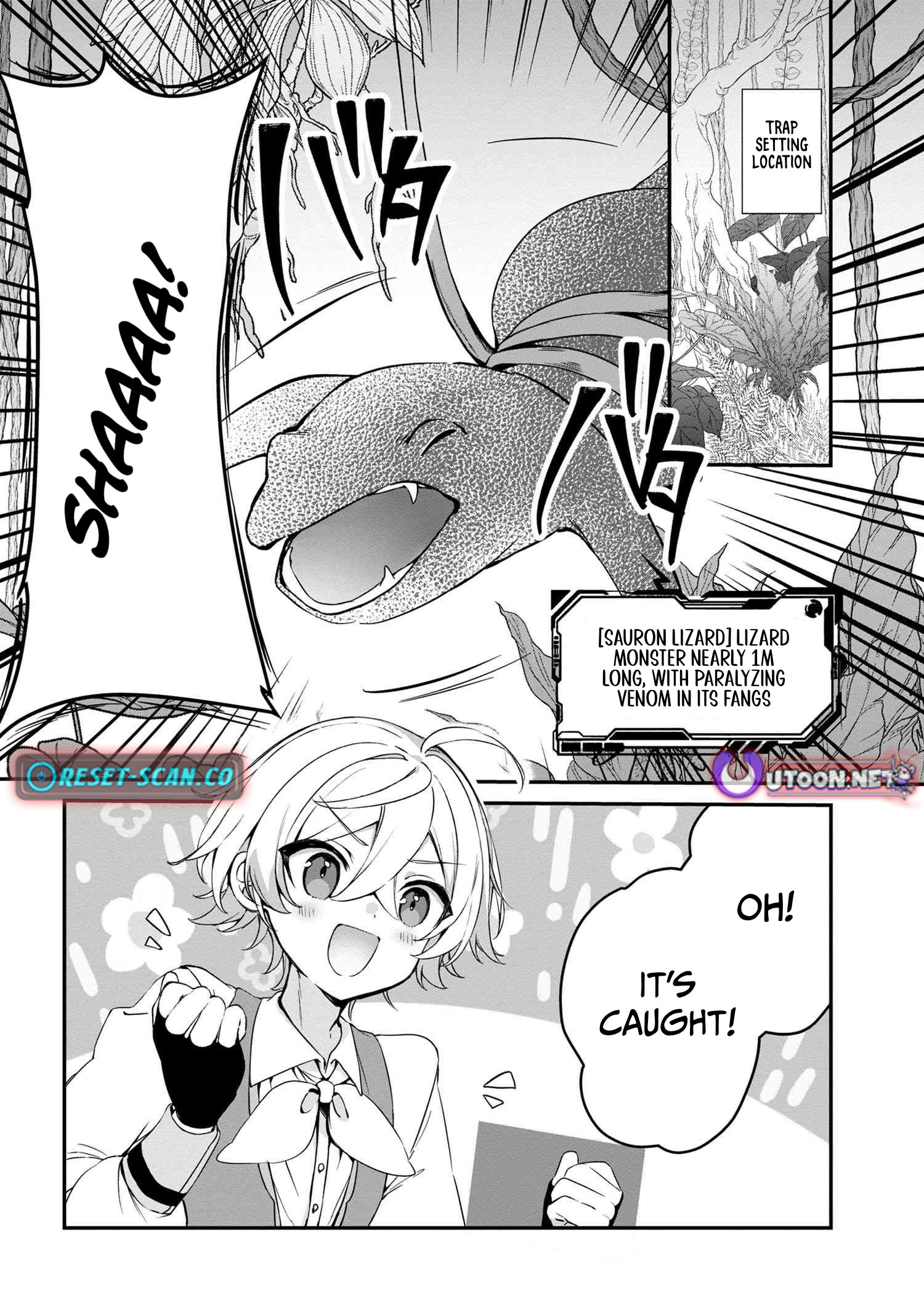 I Thought I'd Enjoy Being a Loner in a VRMMO, but It Seems All Players Are Watching Me~ Chapter 04.2 Page 1