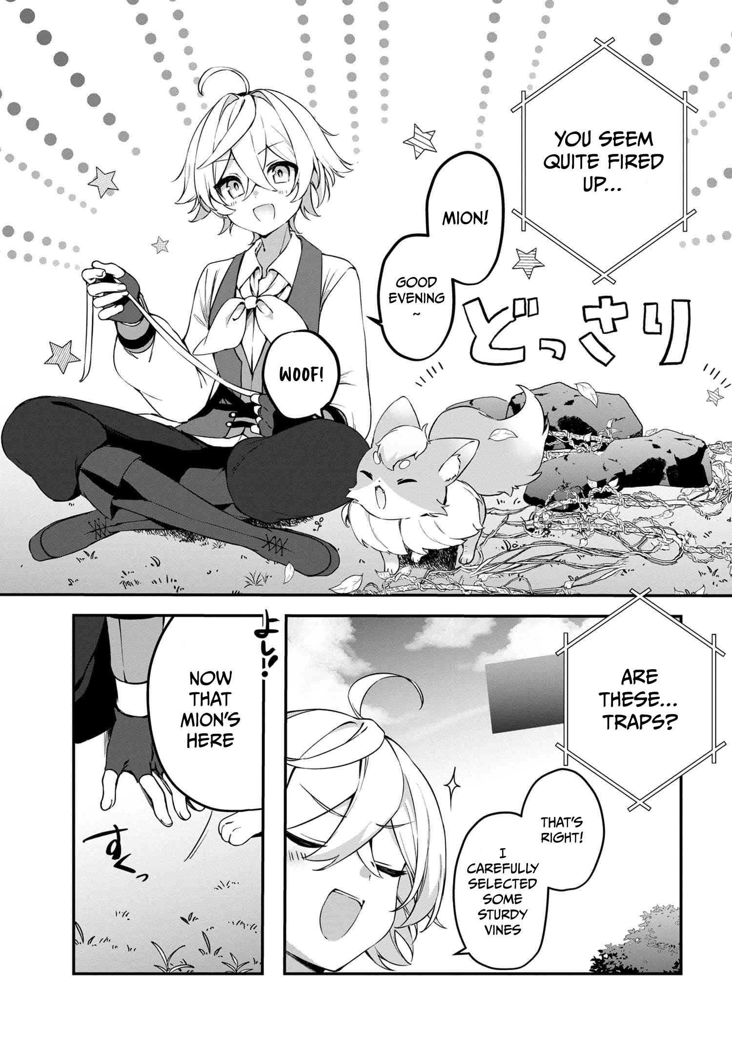 I Thought I'd Enjoy Being a Loner in a VRMMO, but It Seems All Players Are Watching Me~ Chapter 04.2 Page 1