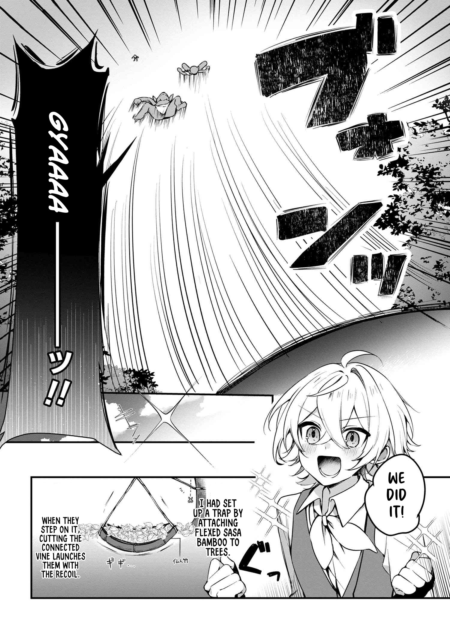 I Thought I'd Enjoy Being a Loner in a VRMMO, but It Seems All Players Are Watching Me~ Chapter 05.1 Page 1