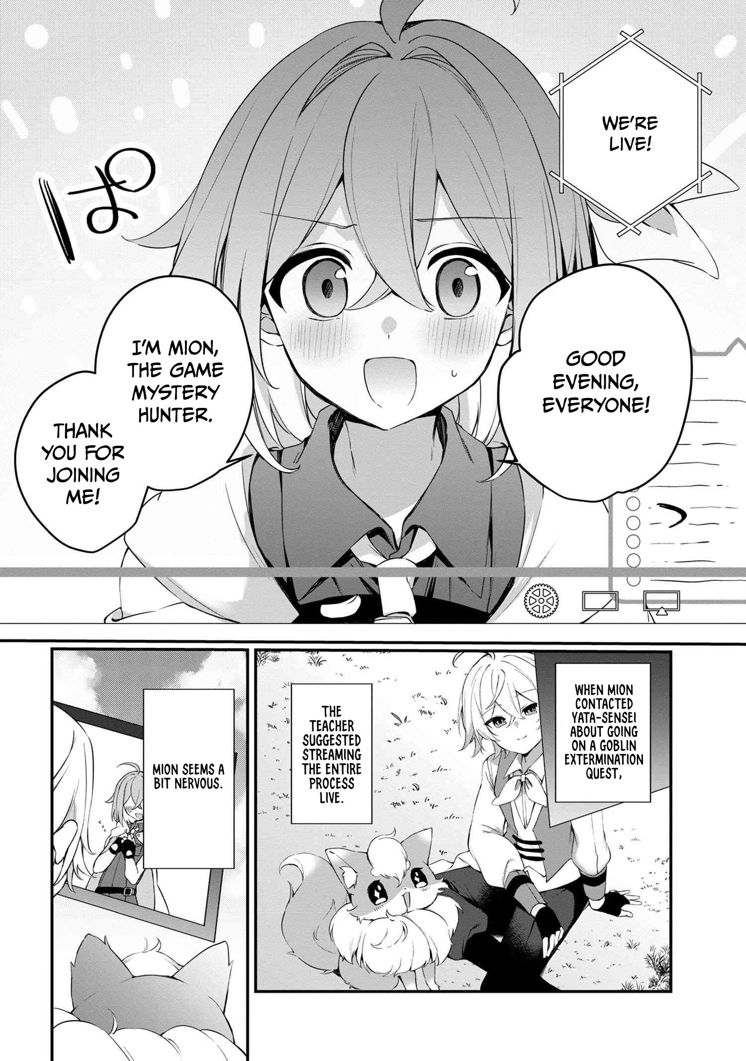 I Thought I'd Enjoy Being a Loner in a VRMMO, but It Seems All Players Are Watching Me~ Chapter 05.1 Page 1