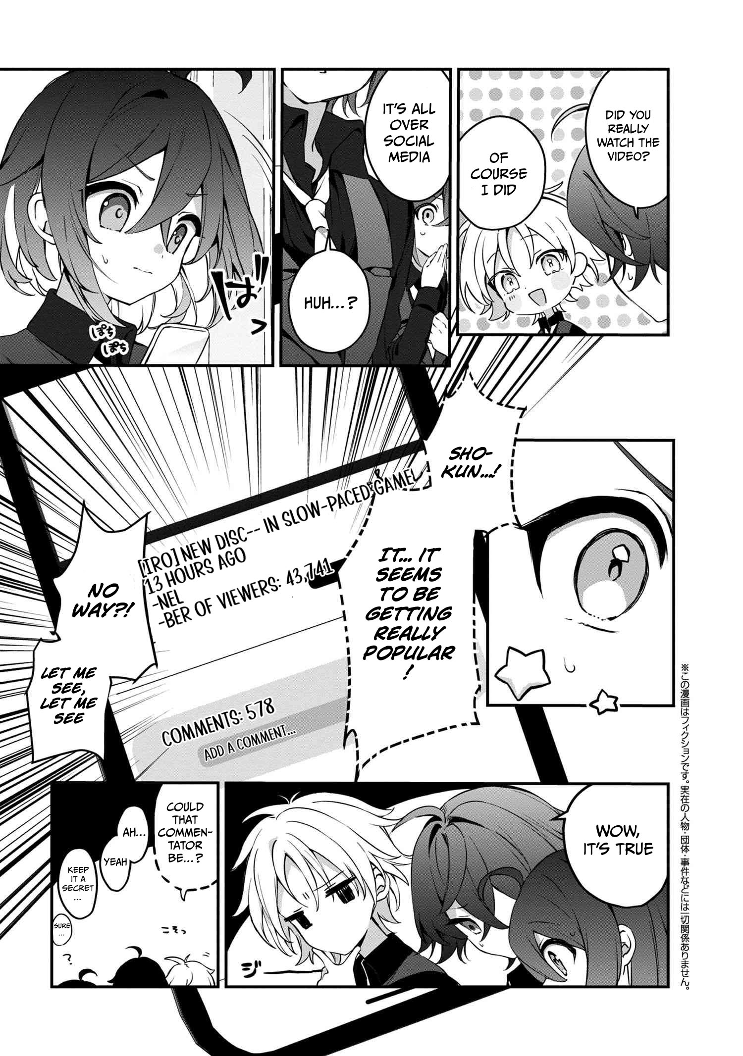 I Thought I'd Enjoy Being a Loner in a VRMMO, but It Seems All Players Are Watching Me~ Chapter 04.1 Page 1