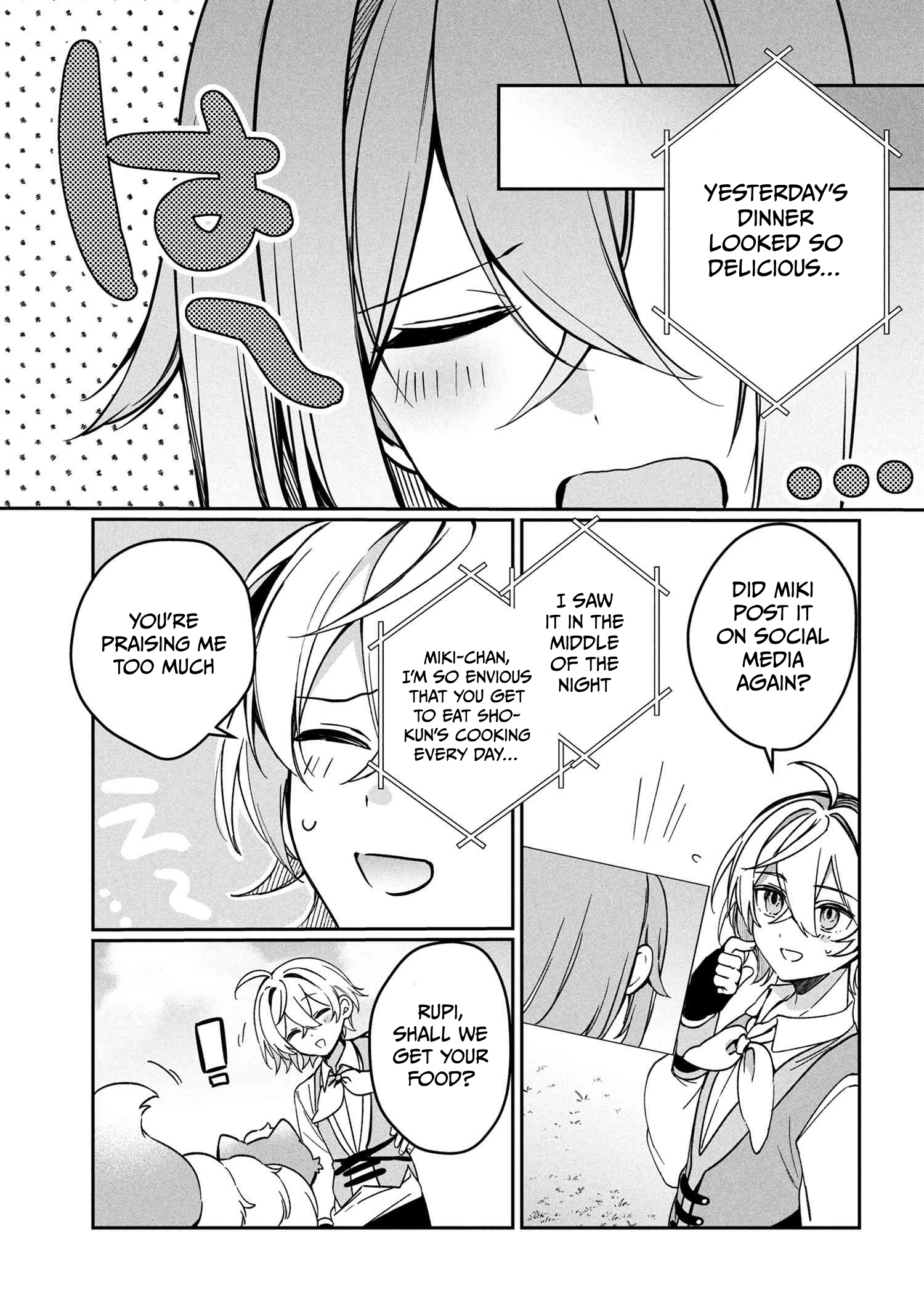 I Thought I'd Enjoy Being a Loner in a VRMMO, but It Seems All Players Are Watching Me~ Chapter 11.1 Page 1