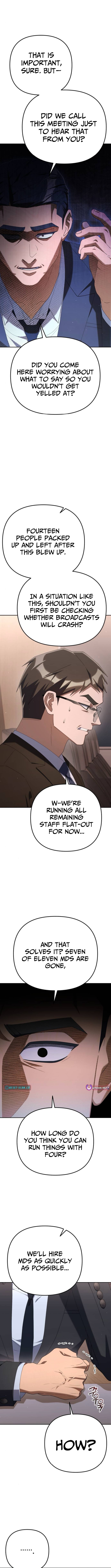 The Art of Leaving Work on Time Chapter 29 Page 1