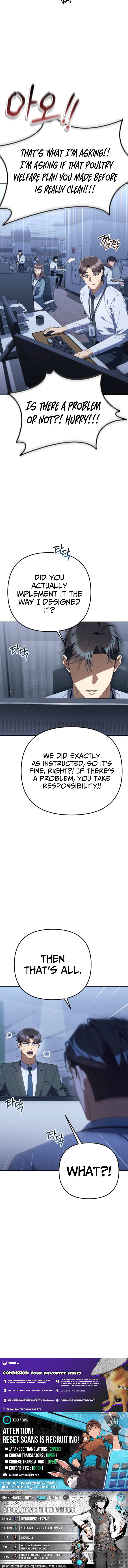 The Art of Leaving Work on Time Chapter 29 Page 1