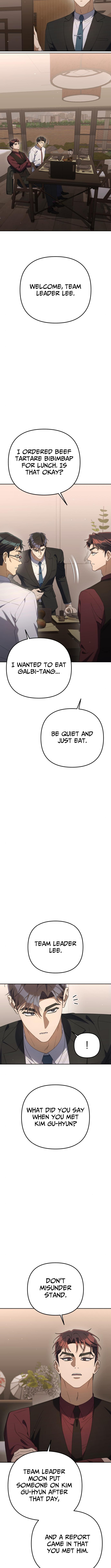 The Art of Leaving Work on Time Chapter 25 Page 1