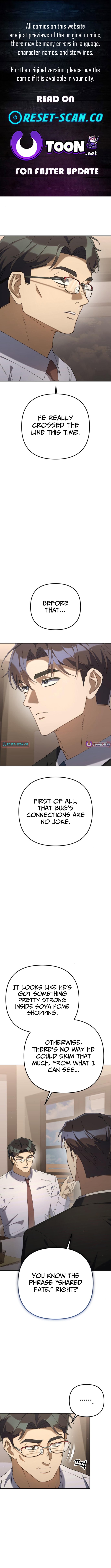 The Art of Leaving Work on Time Chapter 26 Page 1
