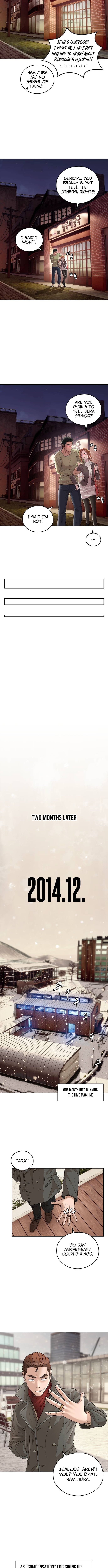 Building a Time Machine Chapter 28 Page 1