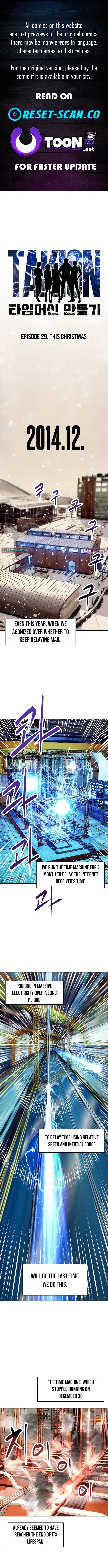 Building a Time Machine Chapter 29 Page 1