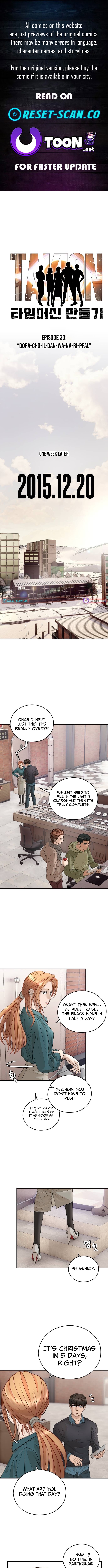 Building a Time Machine Chapter 30 Page 1