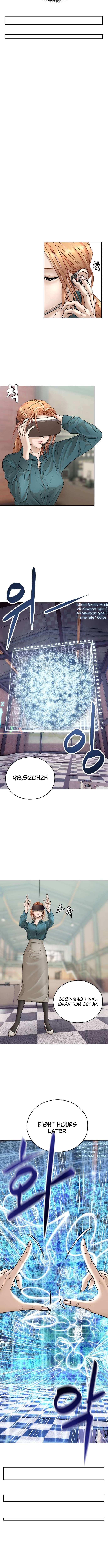 Building a Time Machine Chapter 30 Page 1