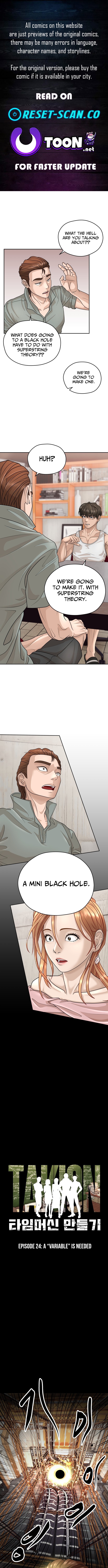 Building a Time Machine Chapter 24 Page 1